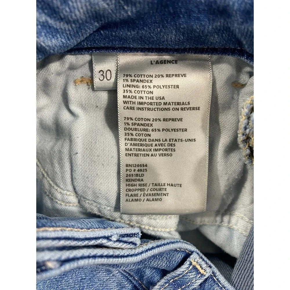 L'AGENCE Kendra High Waist Cropped Flare Raw Hem Womens 30 Stretch‎ Alamo Jeans